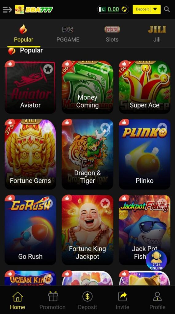 BBA777 app
