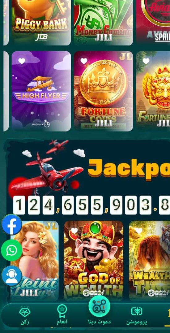 MWIN earning game slots interface