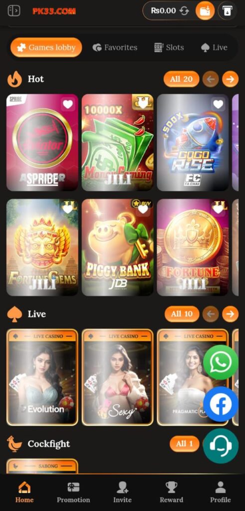 Small icon of JazzCash or Easypaisa UI during withdrawal