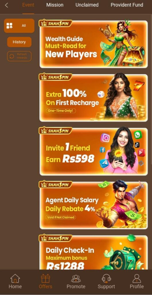 ShahSpin Game