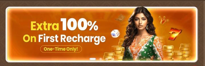 Shah spin Download