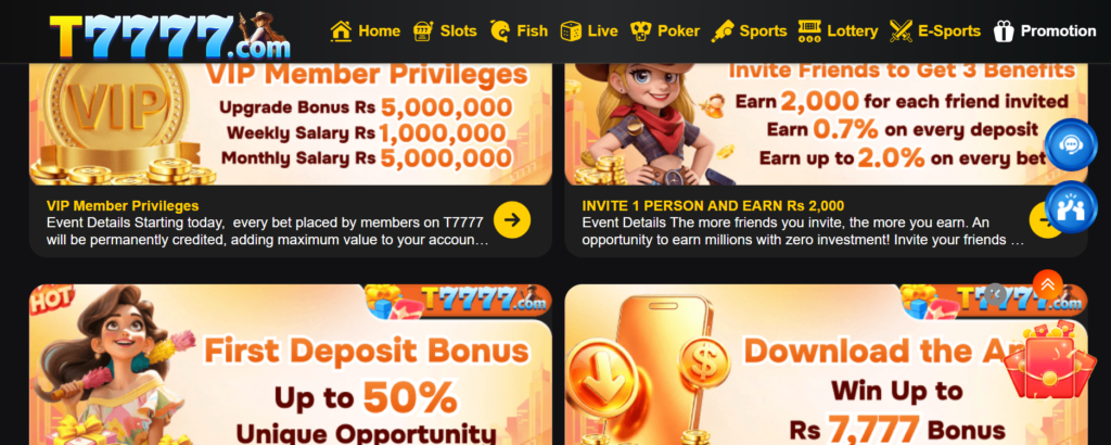 t7777 game free downlod
